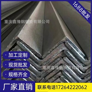 ����\��� Q235B����\���F 50*50*5��߅��䓲� �_�״��