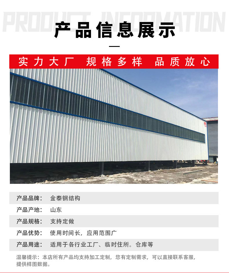 O1CN01KiMHvU28CQDaBrwer_!!2216640637896-0-cib.jpg?__r__=1700035380863