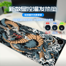 ���ܔ��@�ӟ���ˉ|��̖�Ӻ񶬼��l��ů���|�k���W��ů��Ƥ�����|