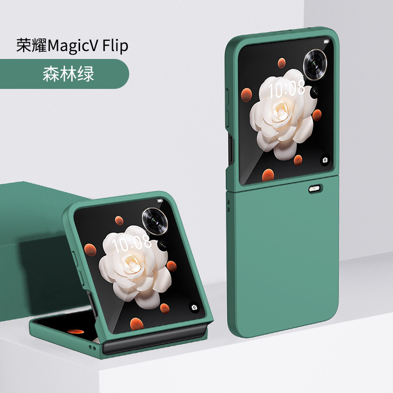 Honor MagicVFlip 携帯電話ケースに適した新しい折りたたみスクリーン、フィルム付き中央軸オールインクルーシブのシンプルな落下防止保護カバー|undefined