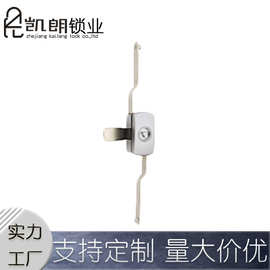 KL-730连杆锁配电柜门锁电气柜锁配电箱锁五金门锁 厂家直发