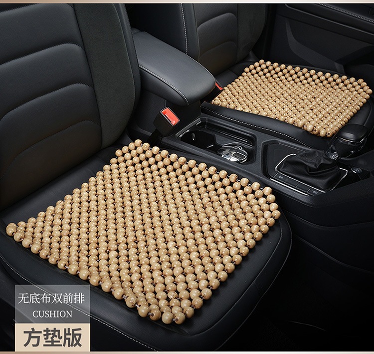 Summer wooden bead car seat cushion, single-piece breathable cool pad, bead chair cushion, summer ventilated cool seat mat, suitable for all seasons