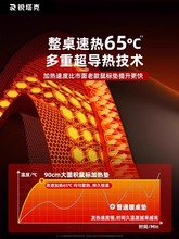 ?С��Ƥʯīϩů���|�����k�������挑�ּӟ���ˉ|ů����X