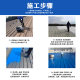 定制水性金属漆防锈防水免打磨除锈防腐机械设备彩钢瓦翻新专用漆