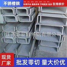 ���P䓲�� 201�������  304���P��Ͳ� 316����� ���P䓲��