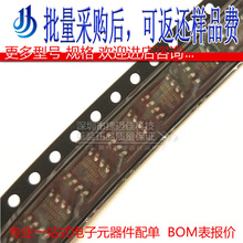 FM24CL64B-GTR 64Kbit I2Cӿ FRAM/F늴惦 SOP8 ȫԭb