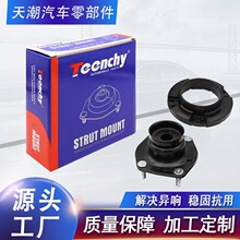 �m�ô����Z���p�������ɉ|ǰ������ָ�]�ُ����z�|��܇�p�����