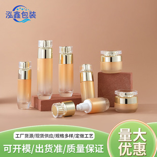 �¿�100ml�Đ����bƿ���ֵ�o�wƷ����ƿ120ml����ˮƿ50g��˪ƿ