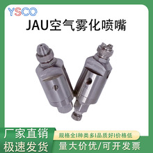 ���P�JAU�՚��F������ ����©�����w���S�ӝ񽵜س��m�F��������