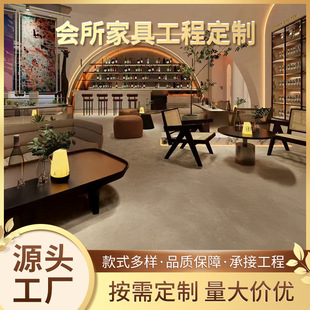 Modern Light Luxury Style for Hotel Lobbies, Clubhouses, Tea Houses, Reception Rooms, Sales Offices, and Model Rooms
