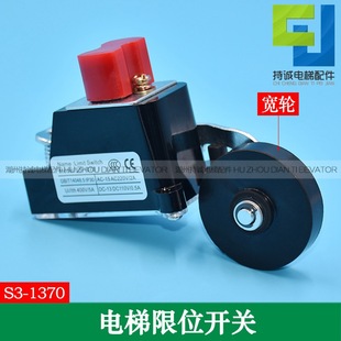 �����λ�_�PS3-1370B���]��݆ �Q�����p�� �г�1371A���_�|�c