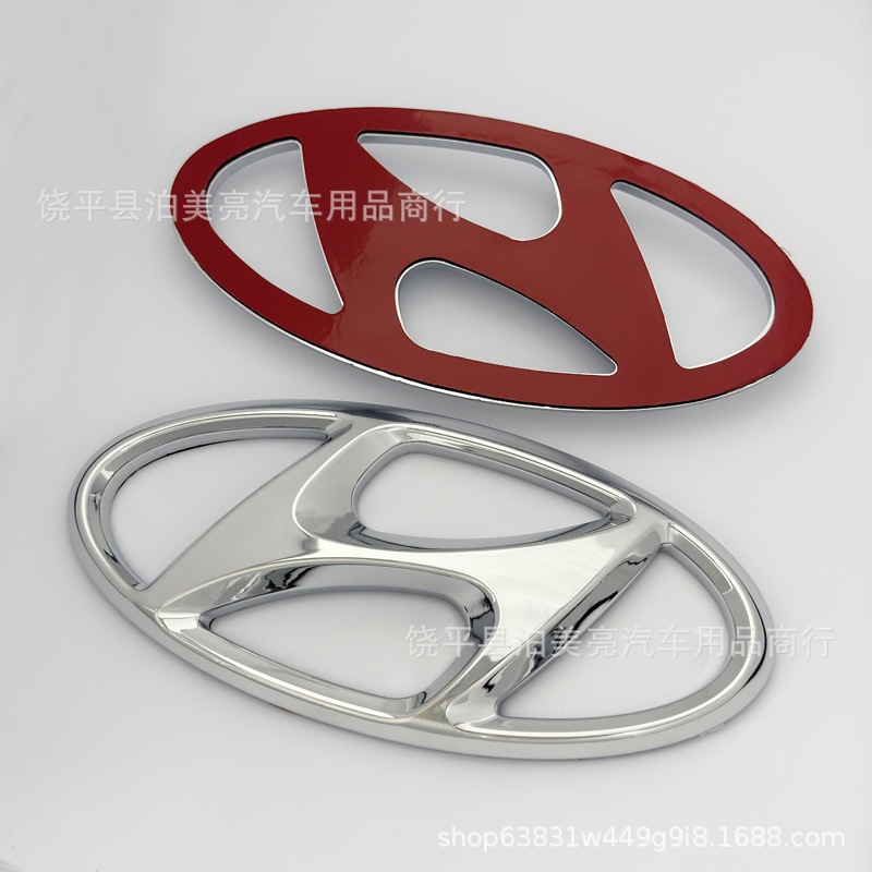Applicable to the Front and Rear Emblems of Modern Hyundai Sonata, Elantra, Ix35, Yuedong, Lingdong, Reina, Tucson, and Langdong