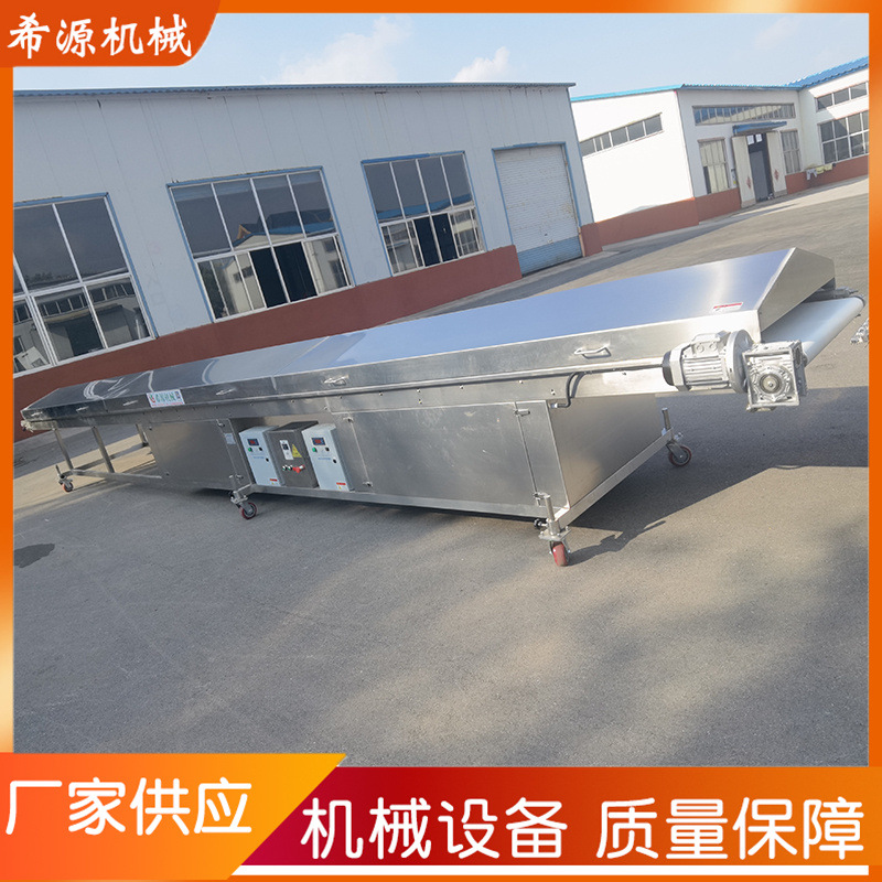 人参片巧克力涂层机 可可派挂巧克力 香蕉水果干巧克力打浆涂层机