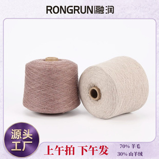 �ڝ���q�켏2/26֧30%ɽ��q70%��ë�߶˷����q�����־�9G/12G