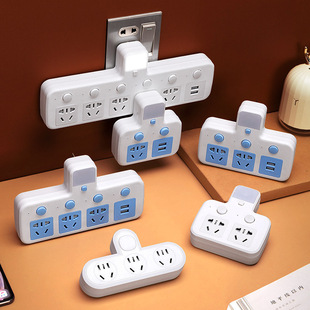 Multi-function usb converter socket panel porous plug board plug-in patch board dormitory student plug-in household