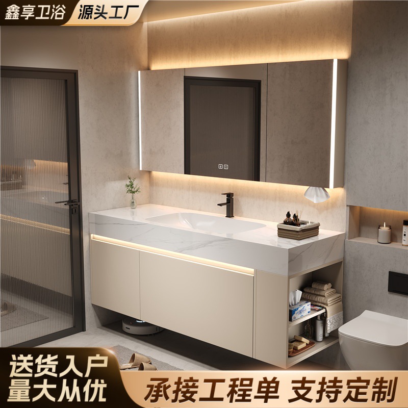 Light Luxury Rock Slab Integrated Basin Toilet Side Cabinet Bathroom Cabinet Washbasin Sink Vanity Unit Combination