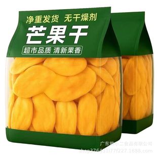 ���ڼ�â����500gܛŴ���bˮ�������T����������ʳС�����e��ʳƷ