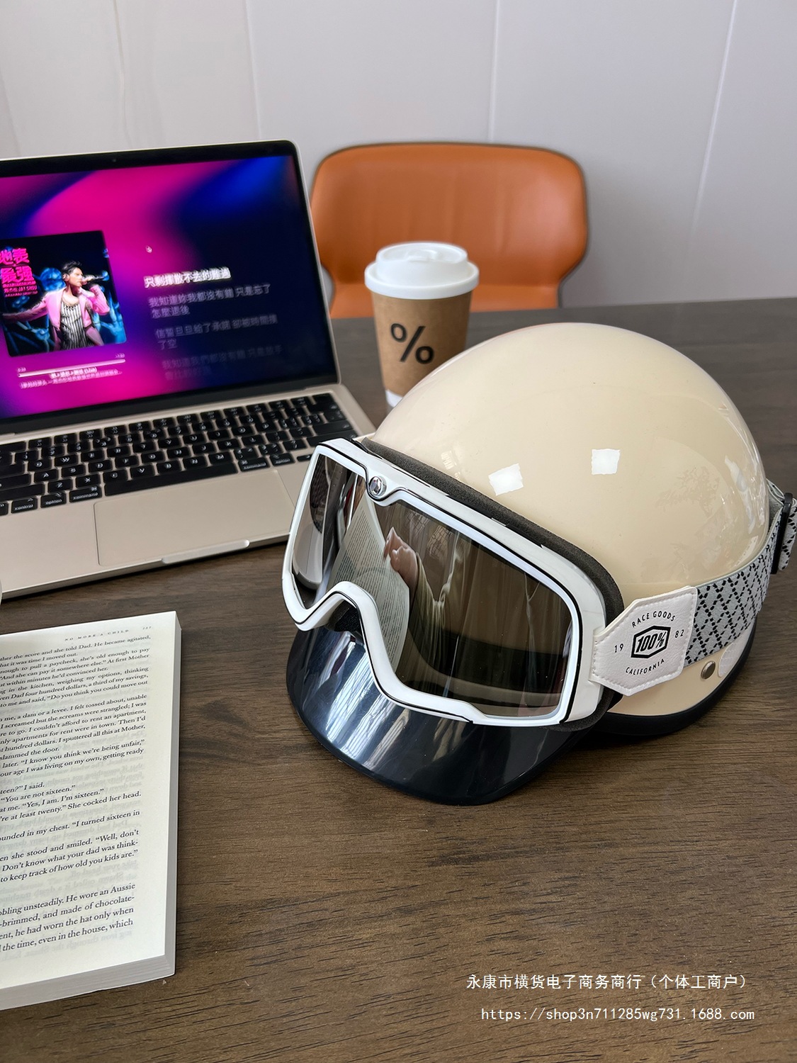 Retro 3C Certified Summer Harley Motorcycle Electric Car Half Helmet