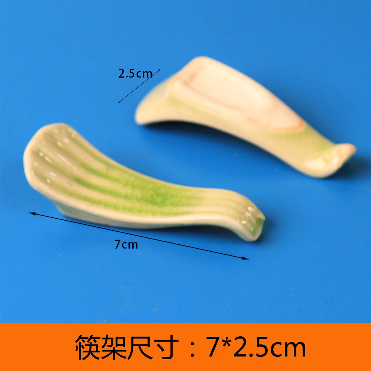 젓가락 rack-7x 2.5-얼음 균열 유약 (1) 녹색