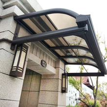 铝合金雨棚户外防雨遮阳棚阳台庭院屋檐雨搭阳光棚别墅Pergola