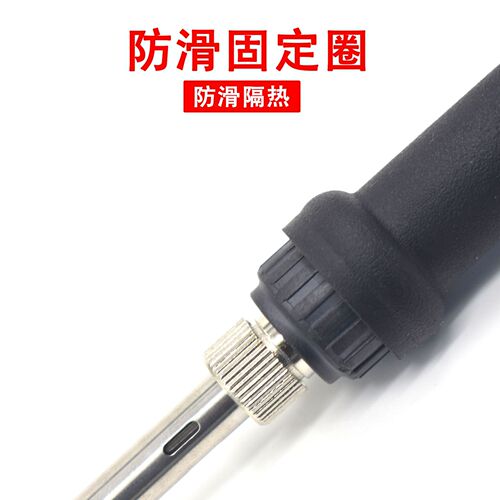 Constant temperature electric soldering iron household set adjustable temperature electric soldering pen soldering gun repair soldering iron tool