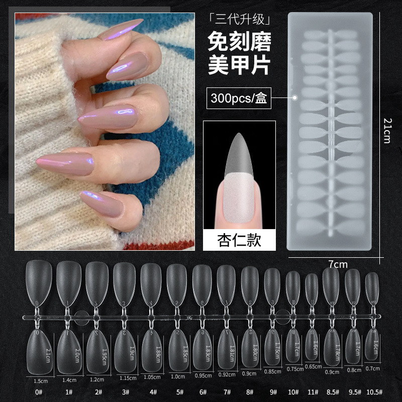 2024 nuevo ultrafino mano-desgaste de uñas especial pieza talla-desgaste libre sin costuras de doble cara pieza de uñas esmerilado al por mayor