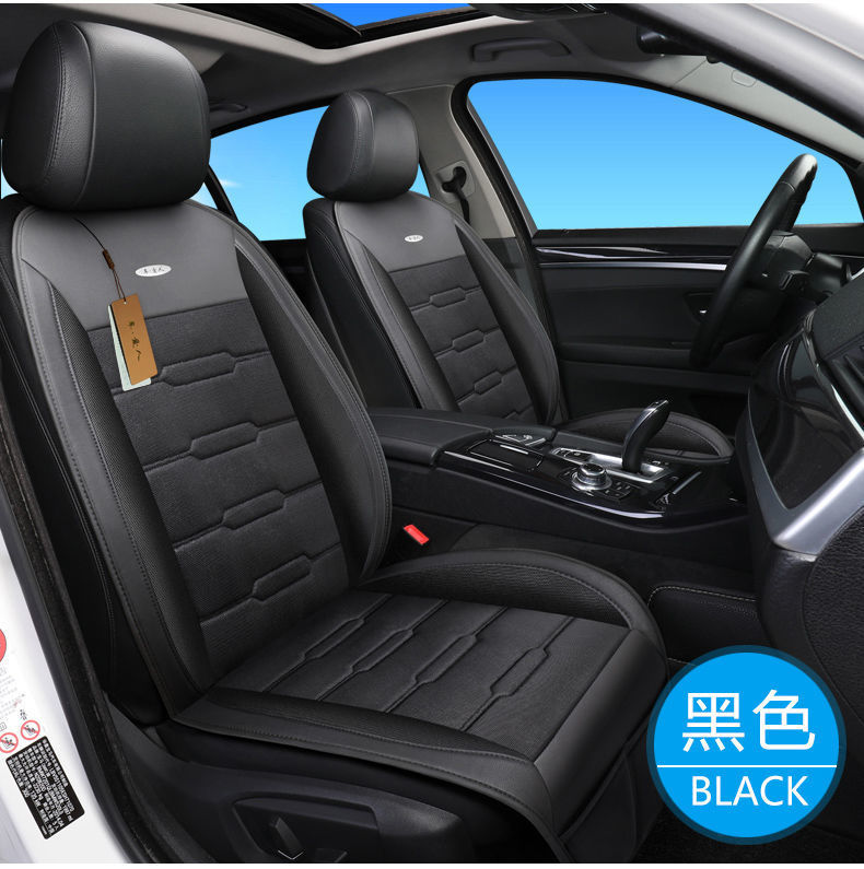Summer Car Seat Cushion with Ventilation, Air Conditioning Cooling, and Fan for Breathability and Cooling