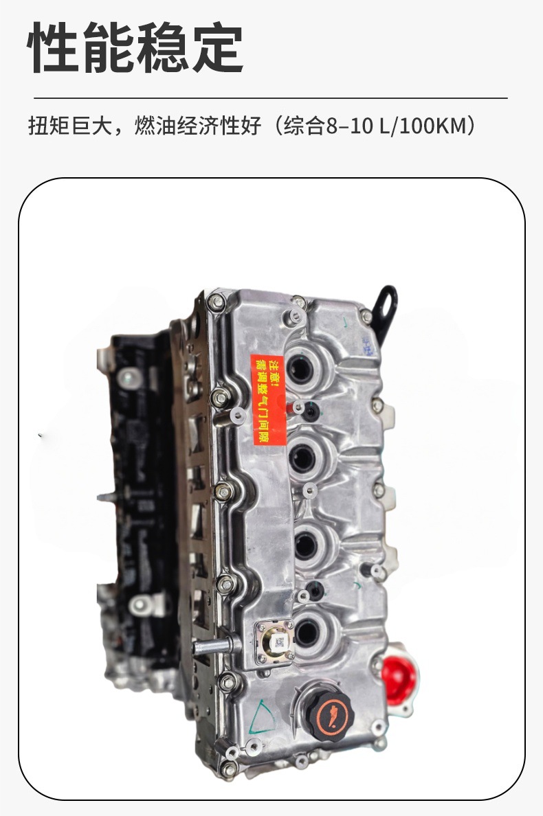 2.5T diesel engine assembly is compatible with Jinbei Haishi and Cheetah CT5, engine model DK4B