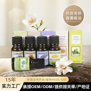 �羳ˮ������޹���������澏ֲ�ﾫ�ͼӝ�������޹�²���޹�a��Һ