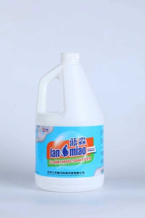 蓝淼牌3.785L 泡沫洗手液整箱4桶