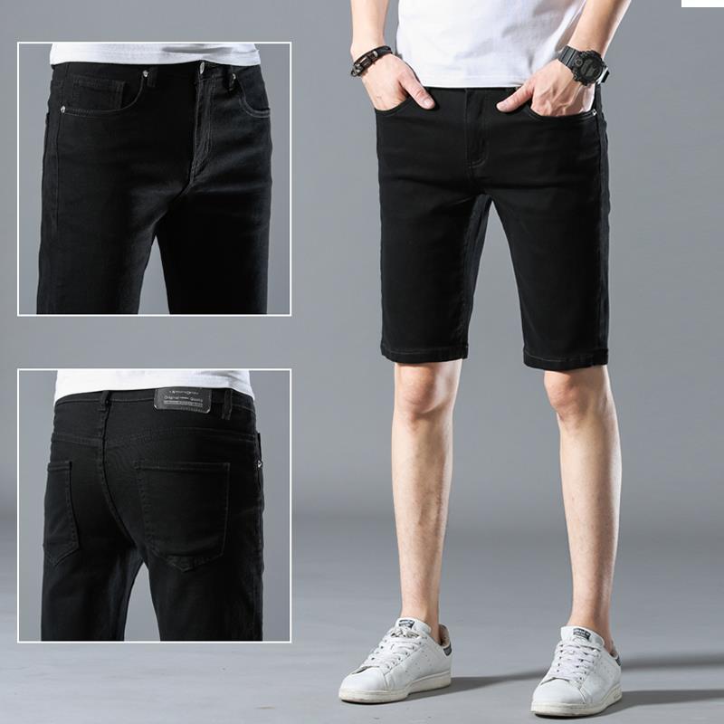 Solid Color Denim Shorts Men's Simple Classic All-match Casual Summer Pants plus size Korean Style Fashionable Straight Shorts