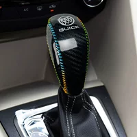 Применимо для Buick Yinglang GL6 Yuylang модифицированные автомобильные принадлежности из углеродного волокна