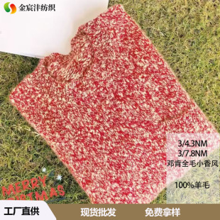 ����ȫ��ëС���L�ò���ë���cȫ���С��ABȫ��ë����