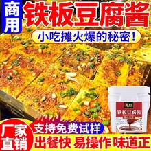 �F�嶹�����u����������ʽ���ըʯ偰��{���������������{ζպ��