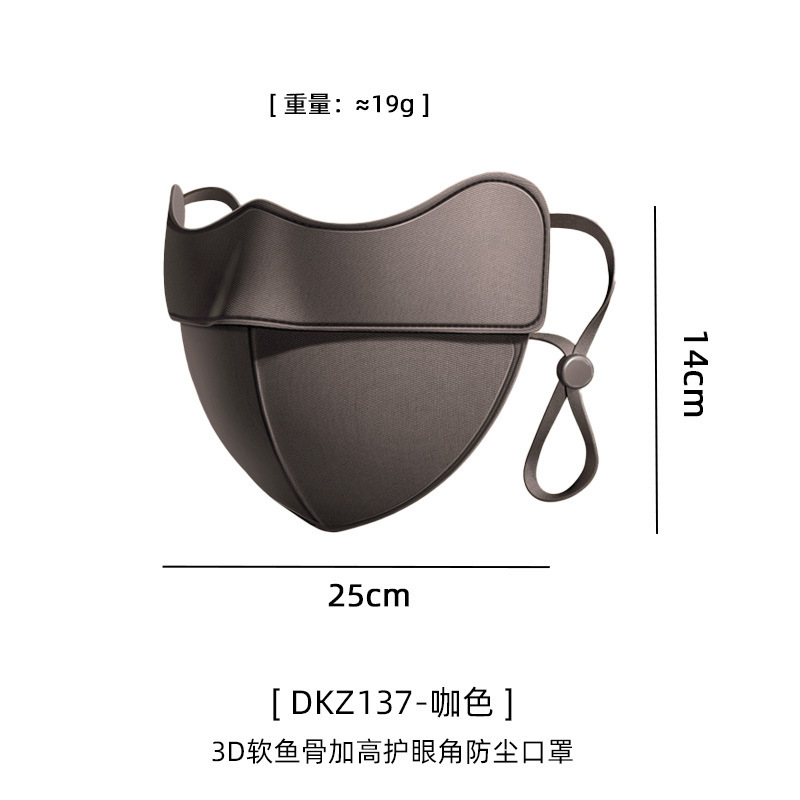 秋冬款保暖口罩女3D立体高颜值防风防寒加厚保暖防风透气骑行面罩|undefined