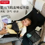 旅行延长可折叠儿童吊床