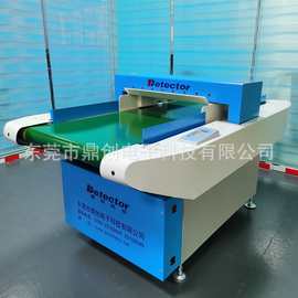 【玩具检针机】玩具检针机价格,玩具检针机批发，玩具检针机图片