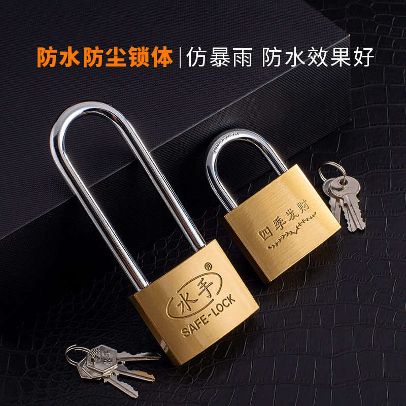 模造銅南京錠シングルオープンロックドアロック寮キャビネットロック小さなロック 9 キーロック工場卸売|undefined