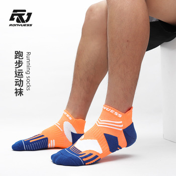 Unisex / men and women can sport color matching short tube socks