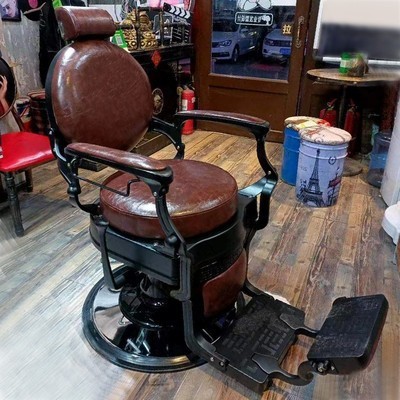 Peluquería de alta gama para hombres Silla de cabeza de aceite peluquería taburete especial peluquería elevación y caída corte de pelo afeitado reclinable
