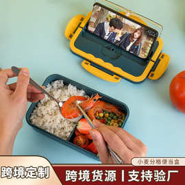 塑料分格饭盒学生上班族保温饭盒日式便携式密封餐盒便当盒午餐盒