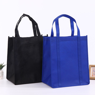 Non-Woven Bag Clothing Portable Bottom Bag Supermarket Shopping Portable Three-Dimensional Bag Cross-Border Advertising Shopping Bag