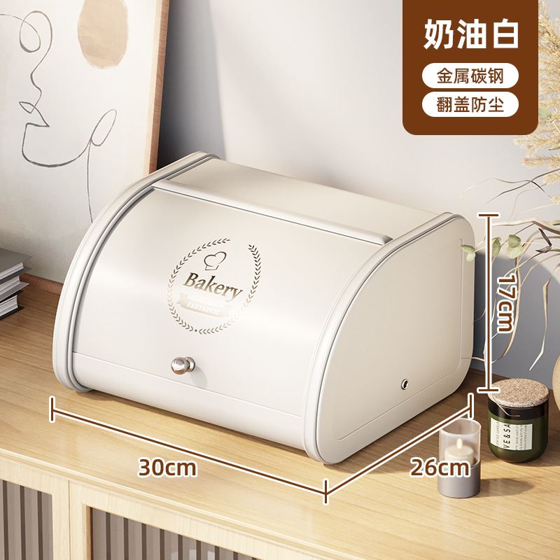 Caja de pan a prueba de polvo sala de estar dormitorio caja de almacenamiento de alta gama Flip caja de hierro caja de almacenamiento de máscara