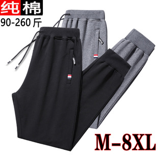 Sweatpants men's spring and autumn pure cotton men's casual pants loose straight trousers fashion brand sports pants ankle-tied pants men's