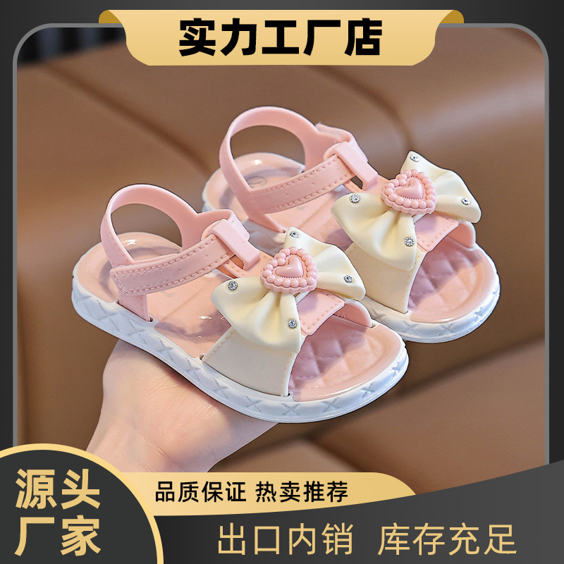 Sandalias de chicas pequeñas y medianas fábricas de niños grandes proveedores directos de exportación de comercio exterior PDD verano nuevas sandalias de princesa de chicas