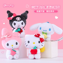 ���������tˮ���Ɍ��������kt؈��ż�������ݮ�����ٕ������