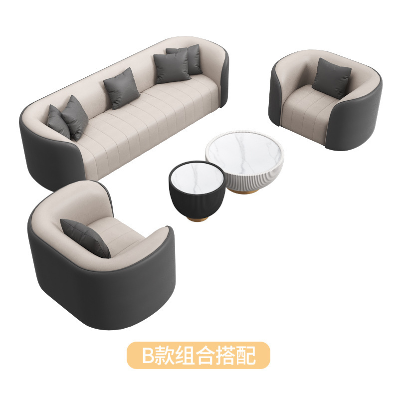 Salón de belleza de lujo ligero nórdico hotel sofá / silla de venta de recepción empresarial combinación de mesas de oficina negras