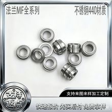 ���m΢���S��SMFȫϵ�в��P�440���|�͸��g���P���ƹ���С��늙C