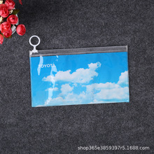 pvc无齿拉链袋文件袋 文具票据袋印刷 eva拉链塑料袋子定制logo