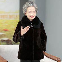 中老年妈妈皮草海宁貂皮大衣2025冬加厚水貂绒外套女短款2025新款